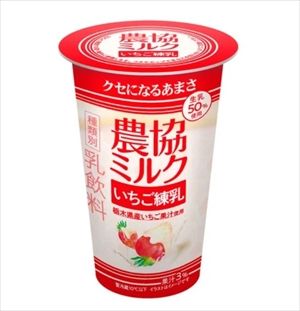 県産イチゴの乳飲料、ファミマで先行発売｜経済,県内主要｜下野新聞