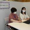 日光市が「おくやみコーナー」開設　遺族の手続き一括対応