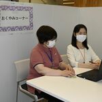 日光市が「おくやみコーナー」開設　遺族の手続き一括対応