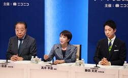 高市首相「財源は手当て可能」