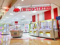 足利にアミューズメント施設「タイトーFステーション」がオープン　商業施…