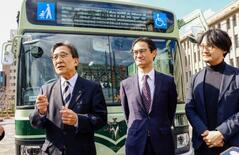 市民優先運賃へ実証実験