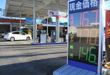 ガソリン高騰「当面続く」栃木県内のＧＳ、観光施設も苦悩