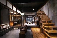 京都御所南、露天風呂を備えた高級一棟貸し町家 「鈴 京都御所南 喜承庵…