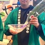 「新里ねぎ」シーズン到来　全国ねぎサミットでも好評完売の伝統野菜　ろま…