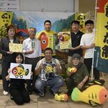 「黄ぶなの日」もうすぐ　宇都宮で９月27日イベント　10団体出展、当日…