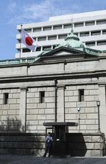 日銀、0・25%利上げへ