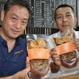 日光の老舗漬物店、ライバル同士で新商品　創業以来初めてのタッグ　「一つ…