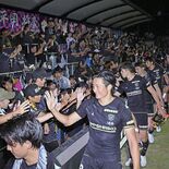 栃木シティ３連勝で３位維持　サポーター２千人が歓声送る　下野新聞社スペ…