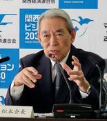 万博跡地の開発、府市の返事ない