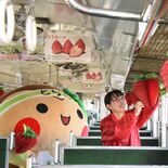 イチゴスイーツの車内販売も　真岡で２月４日「いちごＳＬ」イベント　とち…