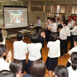 音楽テーマにインドネシアの高校と交流　大田原高と大田原女子高が共同開催