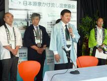 きょうの歴史 ６月６日　