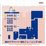 栃木県の高齢者「かむ力」は全国最下位　「むせる」「口渇く」など平均上回る　ロッテ調査