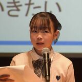 こども新聞サミット、脱炭素へLRTの利点報告　宇都宮大付属小の富沢さん