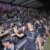 栃木シティ３位維持　サポーター２千人が歓声送る　下野新聞社スペシャルマッチ