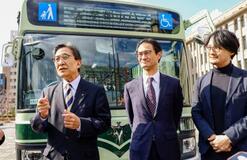 市民優先運賃へ実証実験