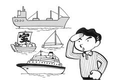 1分間心理ゲーム