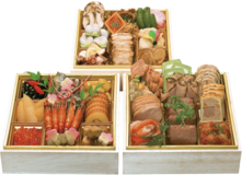 新春の祝膳華やかに