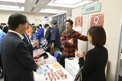 販路拡大、新商品開発探る