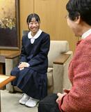 早乙女さん（栃木東中）最優秀賞