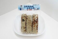 市川港の課題魚を活用した「いちかわのいちくわ」を千葉商科大学付属高校生が開発