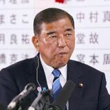 自公改選４７、衆参で少数与党に