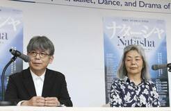 世界映す「多言語」オペラ