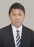 茂木氏、8月に中南米歴訪へ