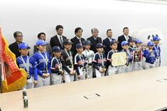 合同チーム関東制す