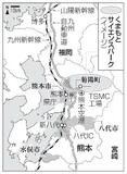 ＴＳＭＣ進出、経済効果で「南北格差」