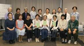 集大成「昔ばなし集」刊行