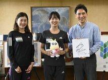 市長表敬、決意新たに