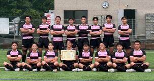 佐野日大が10年ぶり優勝