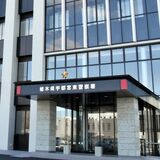 トイレ利用客に「損害賠償請求」　強要未遂疑いでコンビニ経営者逮捕　宇都宮