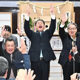 衆院選栃木2区　自民・五十嵐清氏が3選確実　中道・福田昭夫氏は14年ぶりに小選挙区…