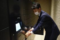 「フルタイムロッカー」公開　サーパスザ・タワー宇都宮