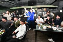 Ｗ杯クロアチア戦、声援を送るサポーター