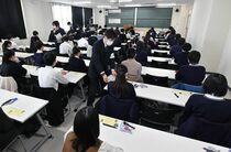 大学入学共通テスト始まる