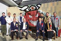 益子駅前に「笑い閻魔」