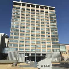 部局長に新任11人　栃木県人事異動　女性部課長72人で過去最多