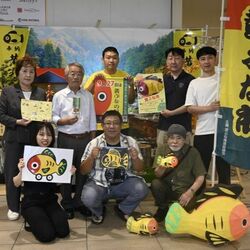 「黄ぶなの日」もうすぐ　宇都宮で９月27日イベント　10団体出展、当日の見どころは