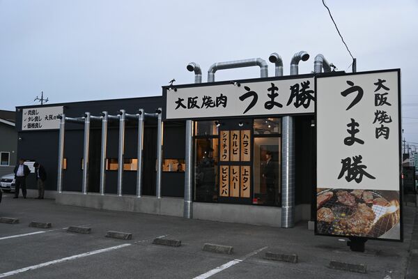 28日にオープンする「うま勝」=26日午後、栃木市