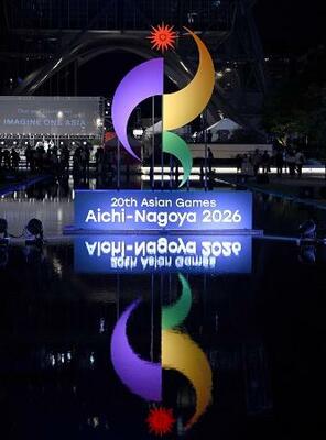 アジア大会1年前イベントでお目見えした大会エンブレムのオブジェ=9月、名古屋市