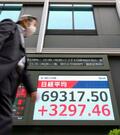 東証大幅続伸、終値は史上最高値