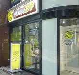 未払いでも退会できます