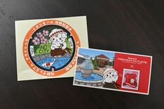 アウトレットなど佐野３施設でスタンプラリー　５月６日まで初開催