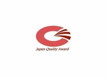 2025年度「日本経営品質賞」受賞11組織を決定