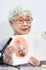 横田めぐみさん、５日で６１歳