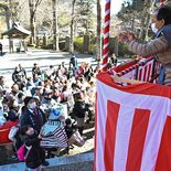 鹿沼の古峯神社、大天狗が邪気払う　節分追儺式　特設舞台では豆まき
